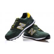 Chaussure New Balance Running 574 Vert Femme Pas Cher